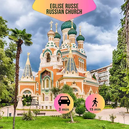 Casa Reine Jeanne- Ideal Groups & Family -central Near Train Station - Parking - New&confort-ac Lejlighed Nice