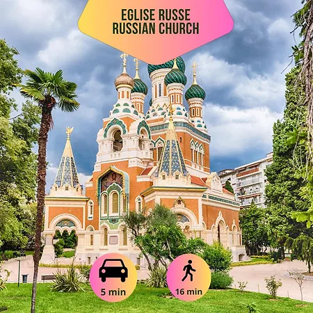 Casa Reine Jeanne- Ideal Groups & Family -central Near Train Station - Parking - New&confort-ac * نيس
